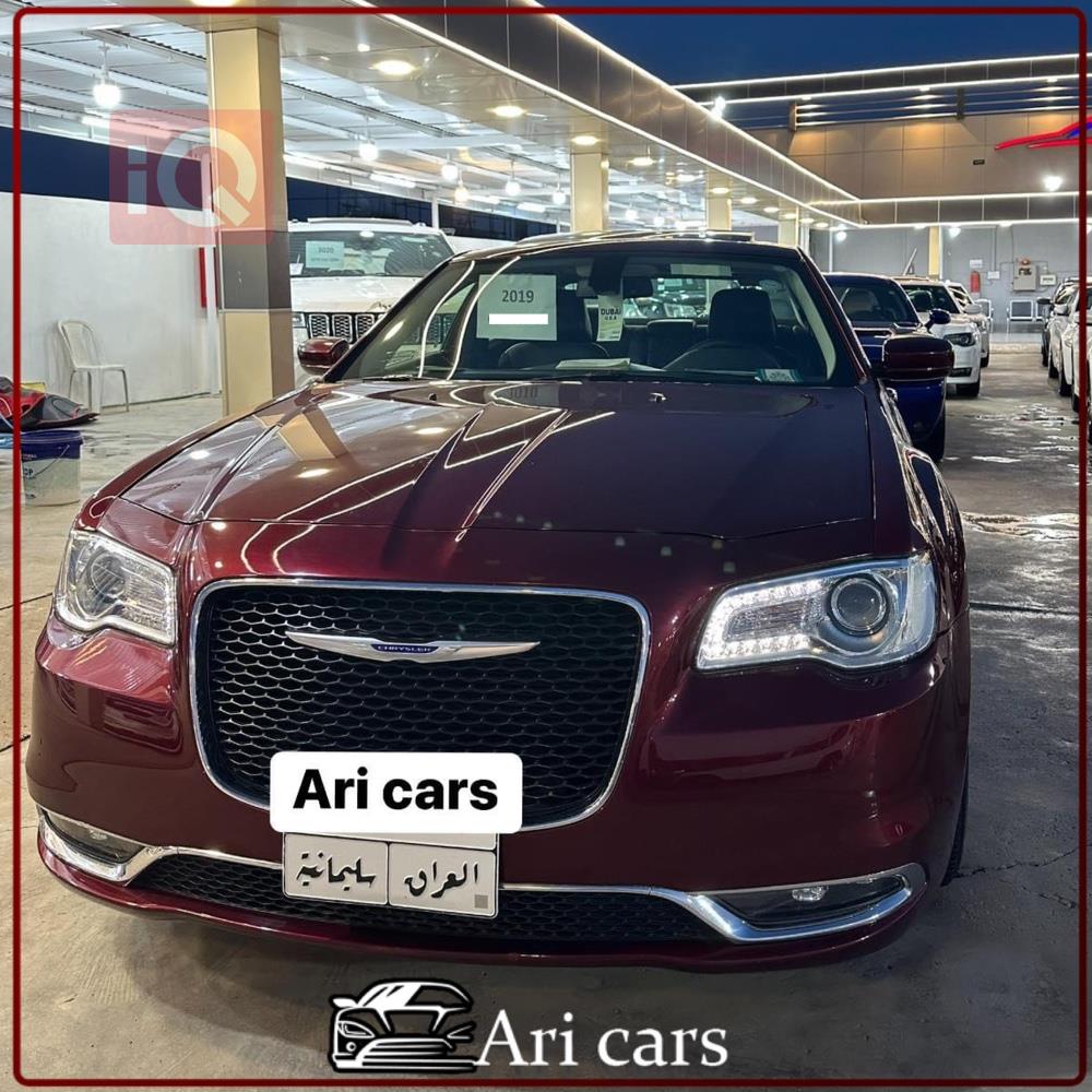 Chrysler 300
